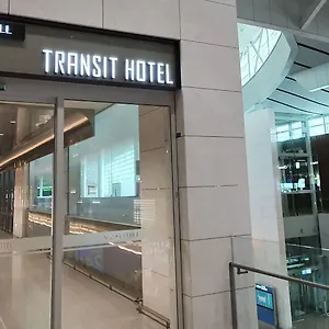 Terminal 2 Transit Airport ホテル